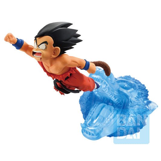 Statische Figur - Ichibansho - Dragon Ball - Dragon History II - Son Goku