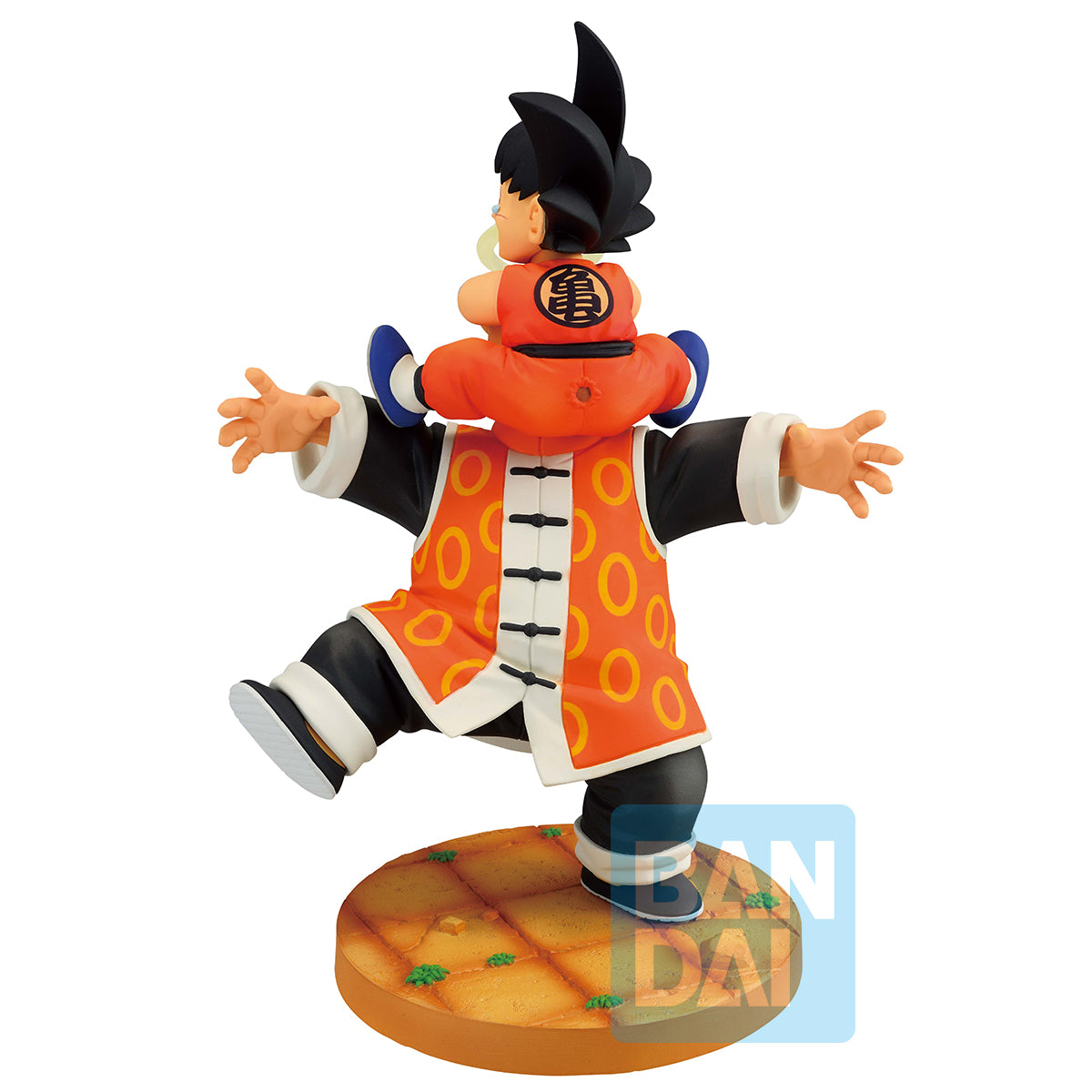 Statische Figur - Ichibansho - Dragon Ball - Son Goku