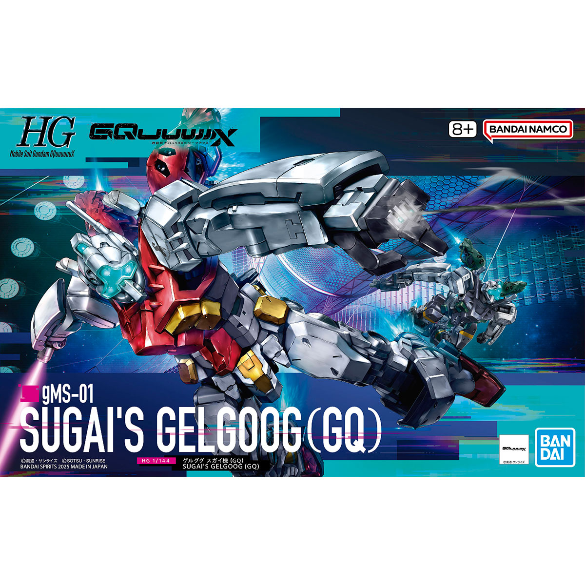 Modell - Gundam - Gelgoog