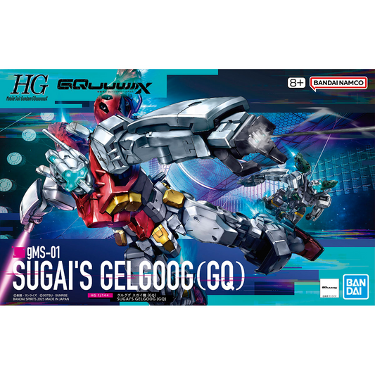 Modell - Gundam - Gelgoog
