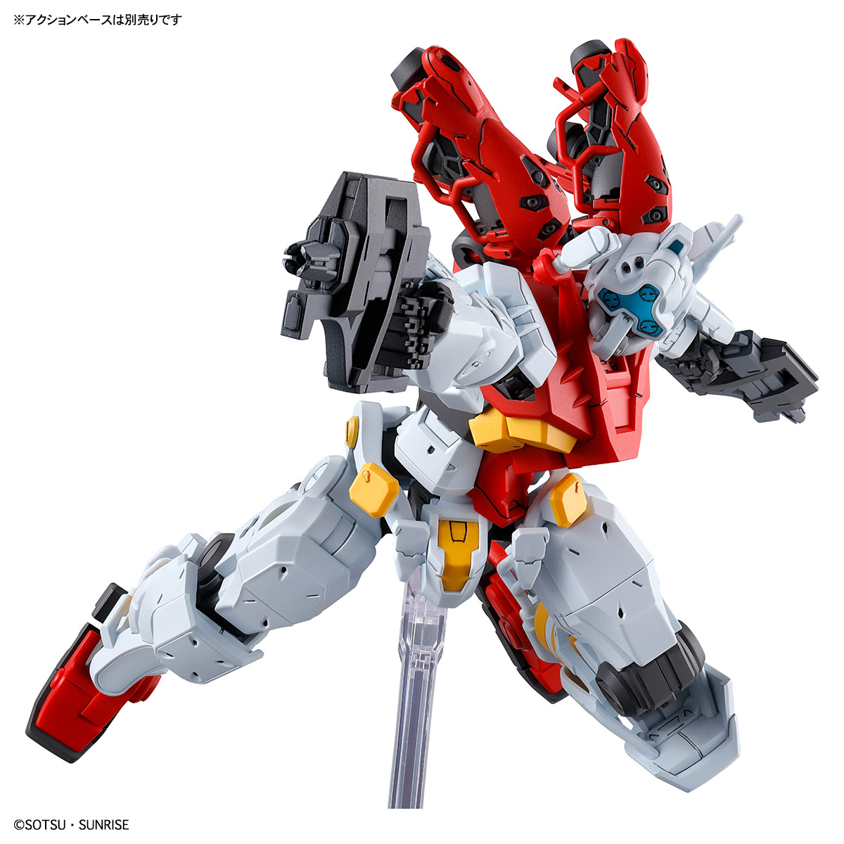 Modell - Gundam - Gelgoog
