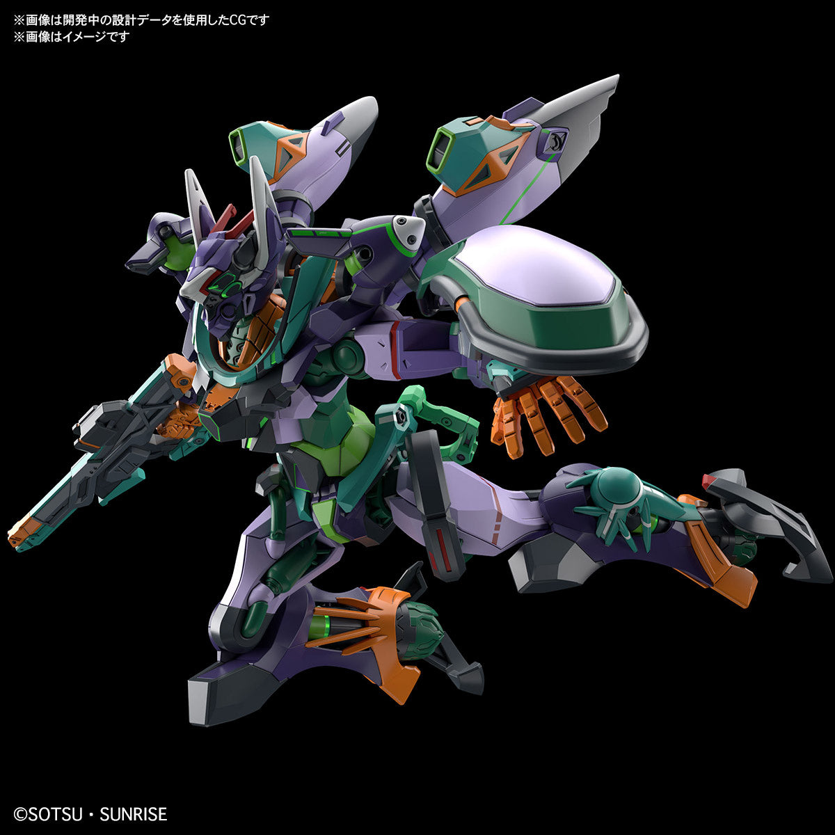 Modell - Gundam - GFreD