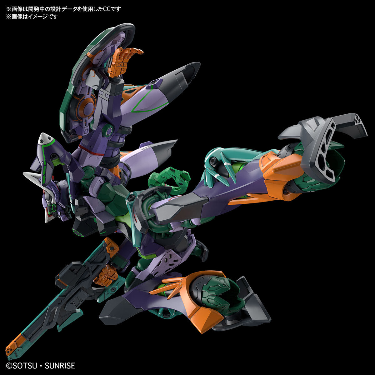 Modell - Gundam - GFreD