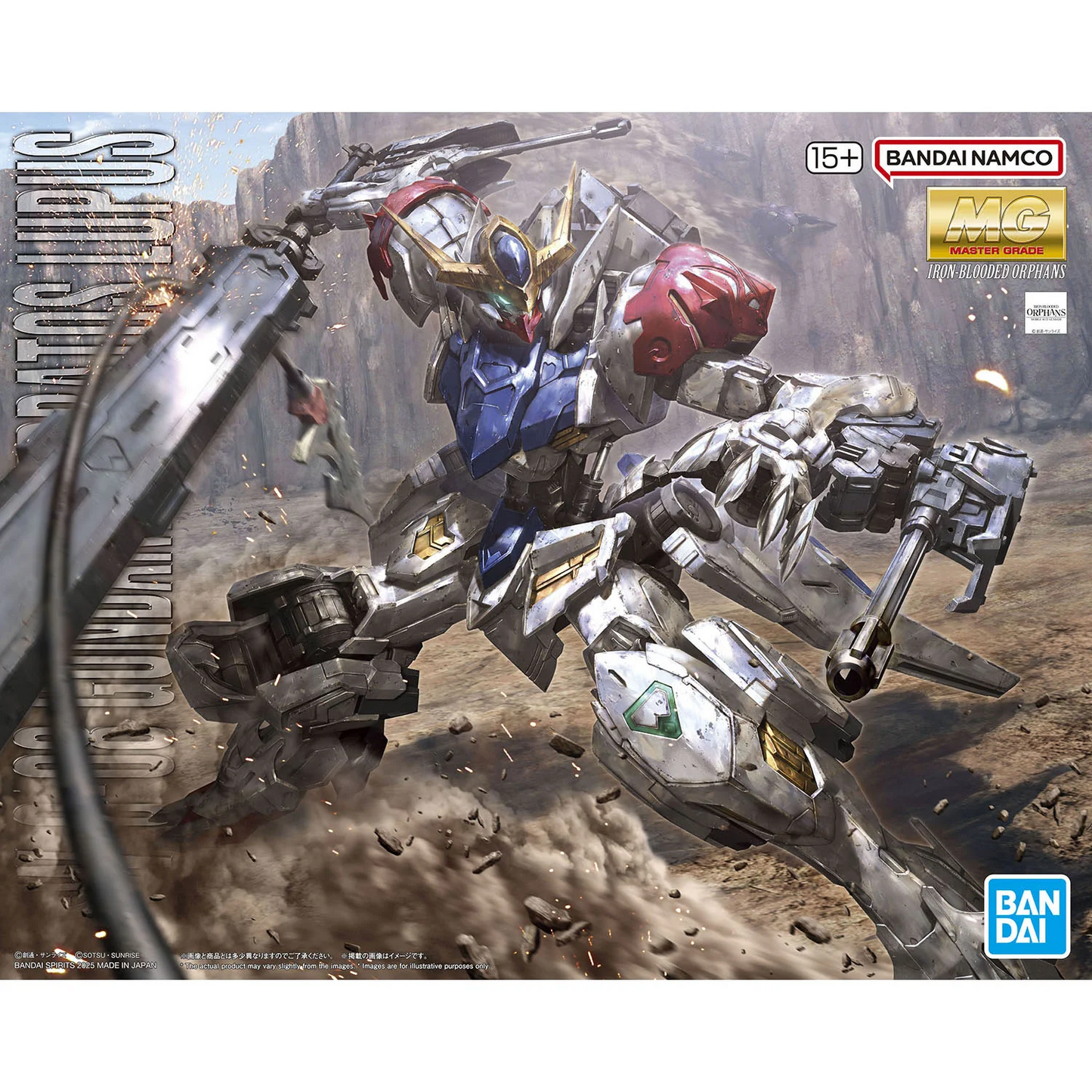 Modell - Master Grade - Gundam - Barbatos Lupus