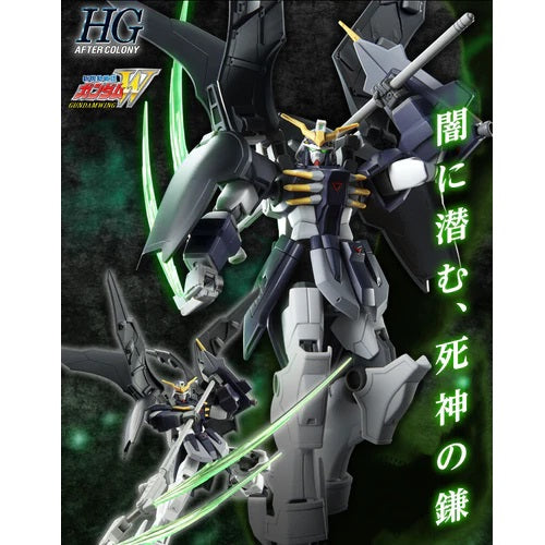 Modell - Gundam - Deathscythe Hell