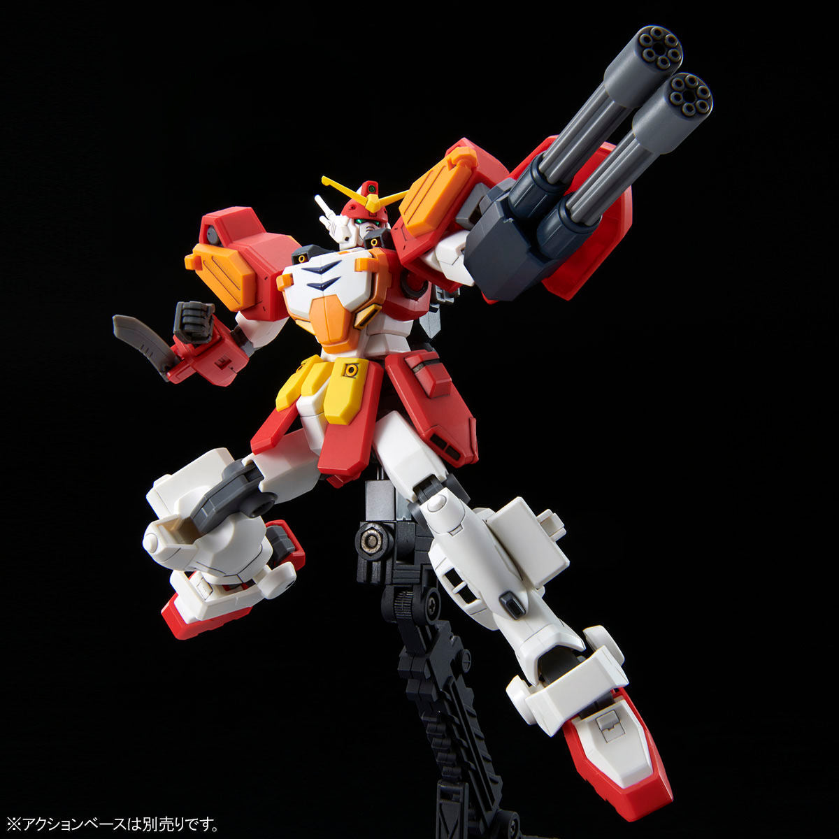 Modell - Gundam - Heavyarms