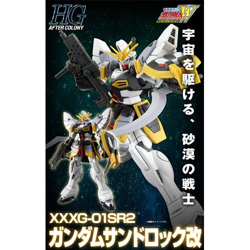 Modell - Gundam - Sandrock Custom