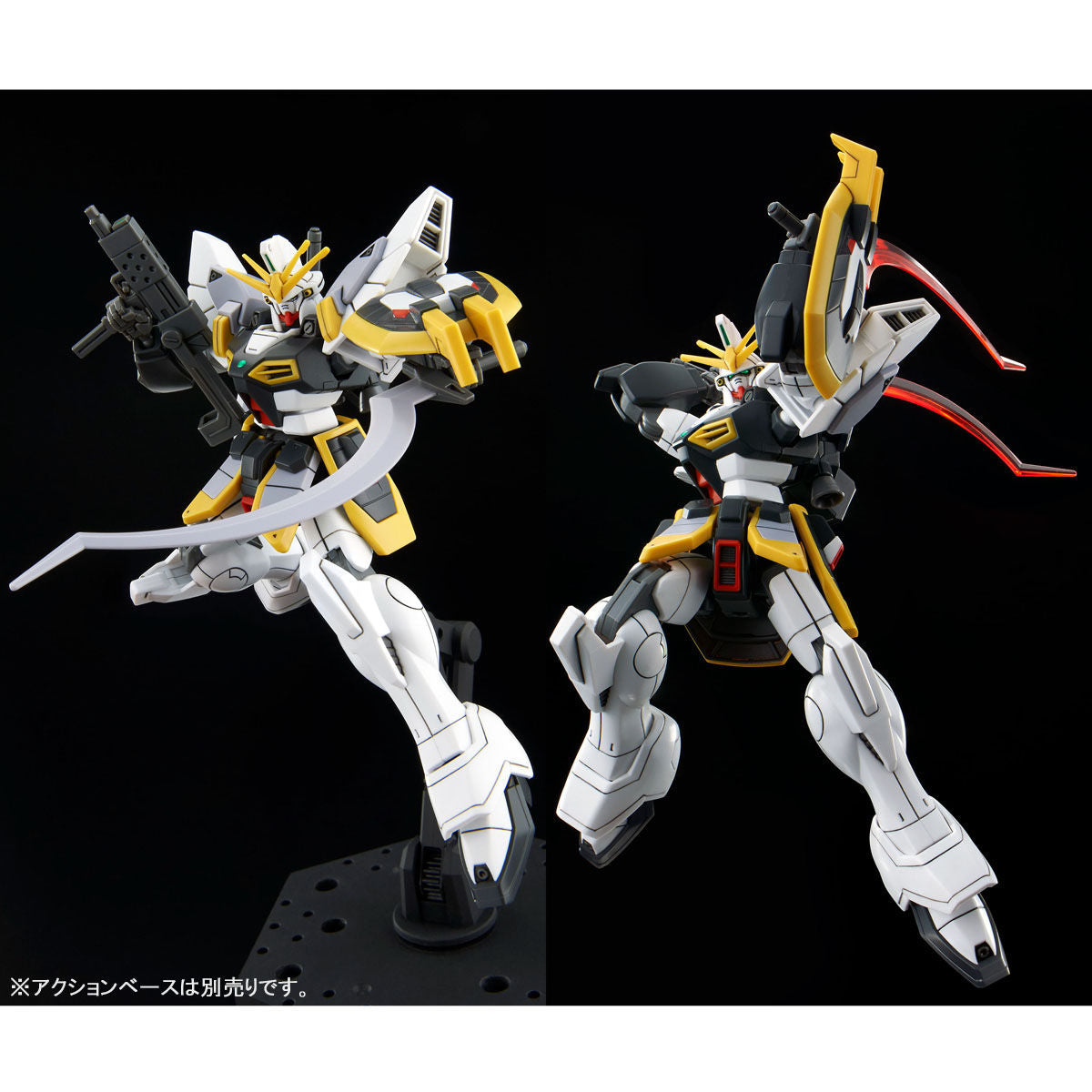 Modell - Gundam - Sandrock Custom