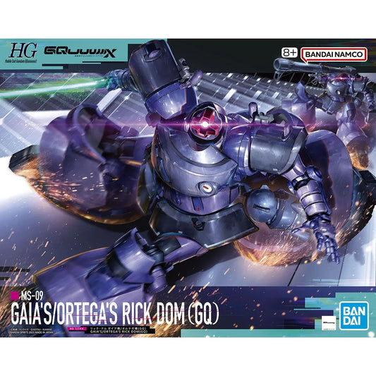 Modell - High Grade - Gundam - Rick Dom (Gaia / Ortega)