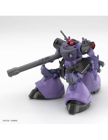 Modell - High Grade - Gundam - Rick Dom (Gaia / Ortega)