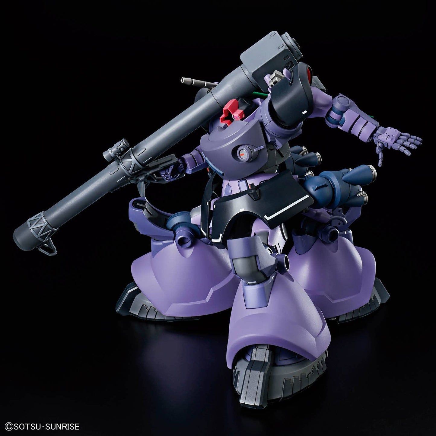 Modell - High Grade - Gundam - Rick Dom (Gaia / Ortega)