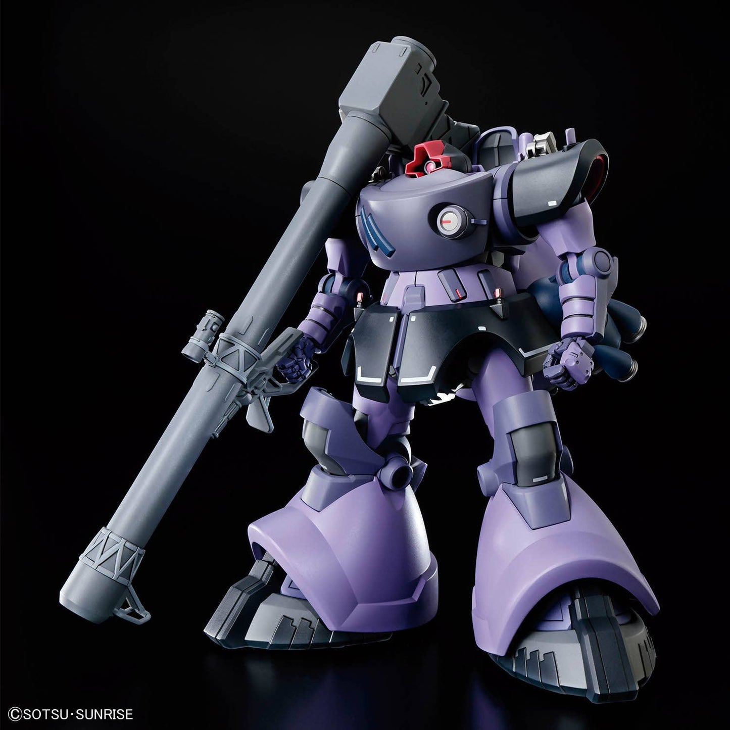 Modell - High Grade - Gundam - Rick Dom (Gaia / Ortega)