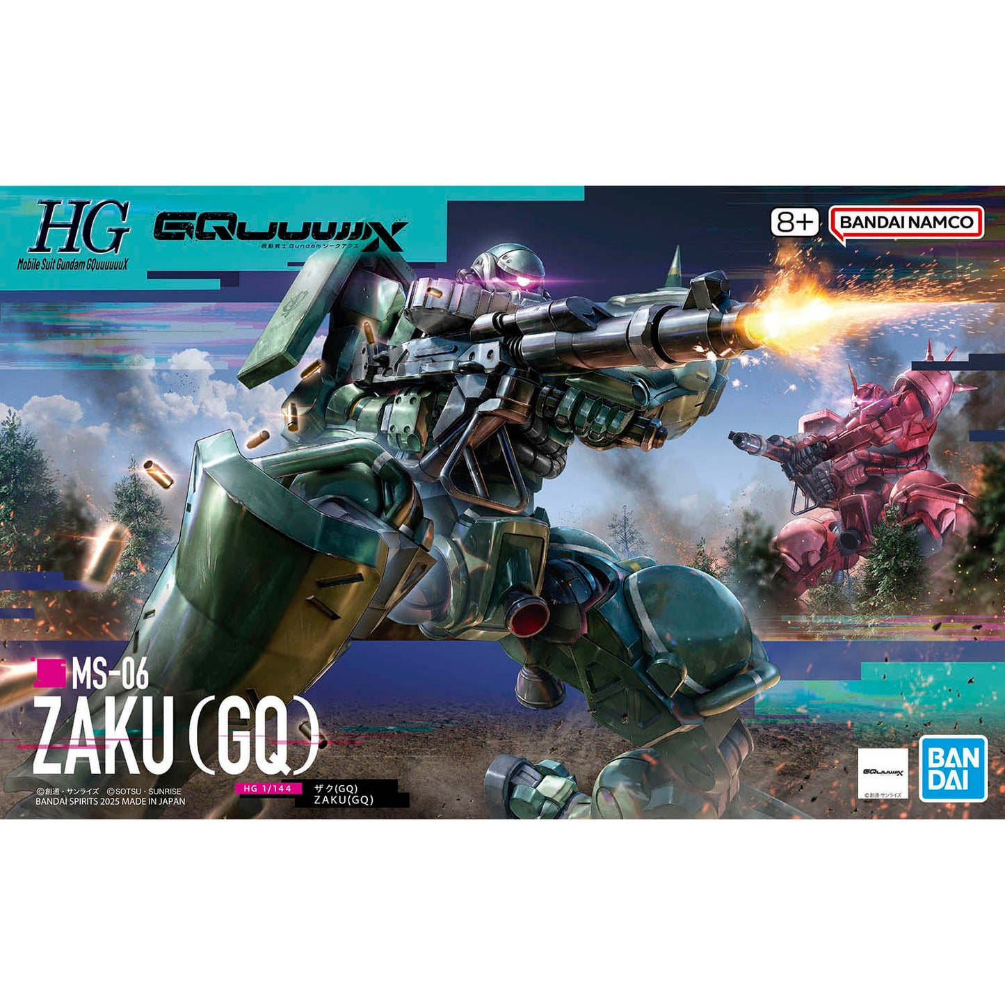 Modell - High Grade - Gundam - Zaku