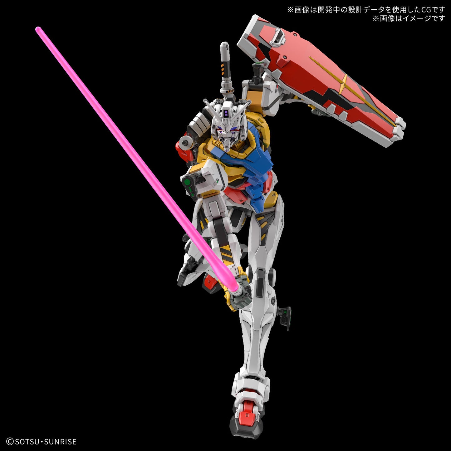 Modell - High Grade - Gundam - 12 - White