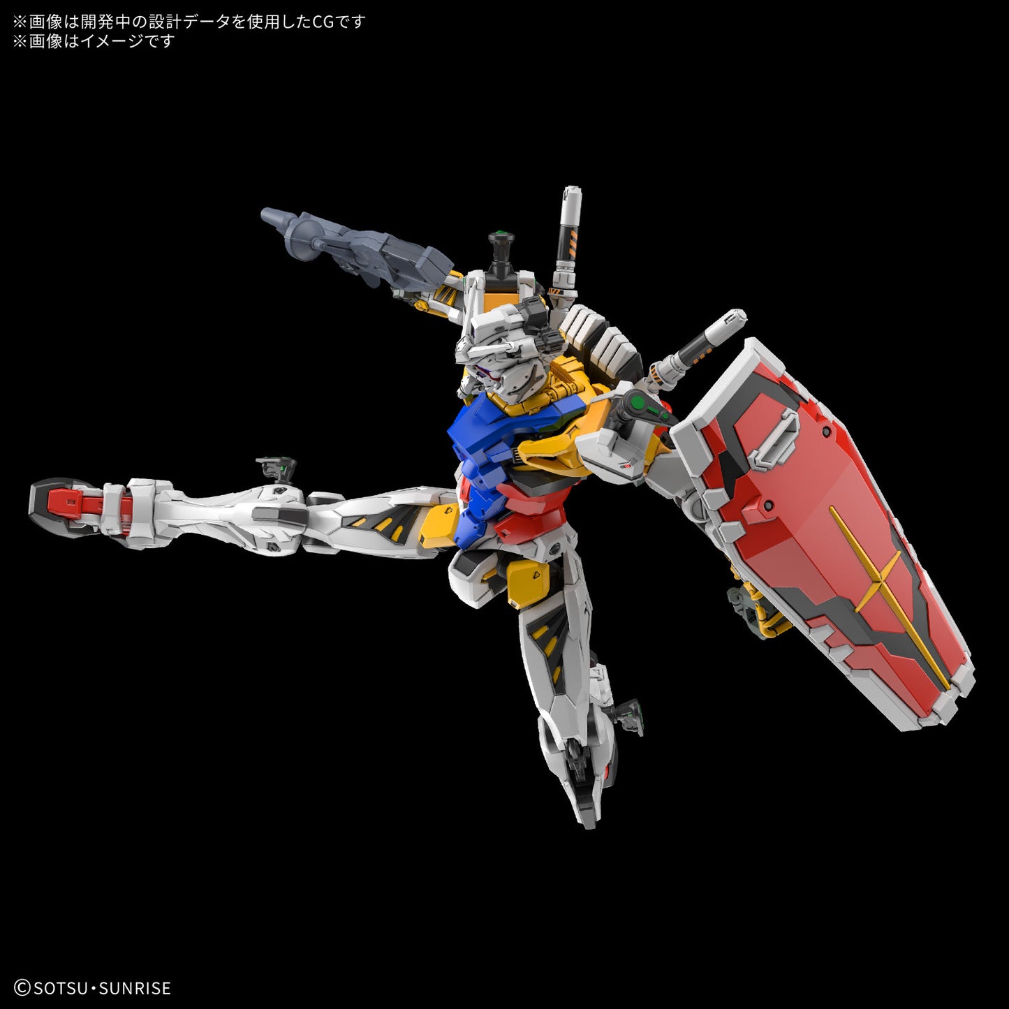 Modell - High Grade - Gundam - 12 - White