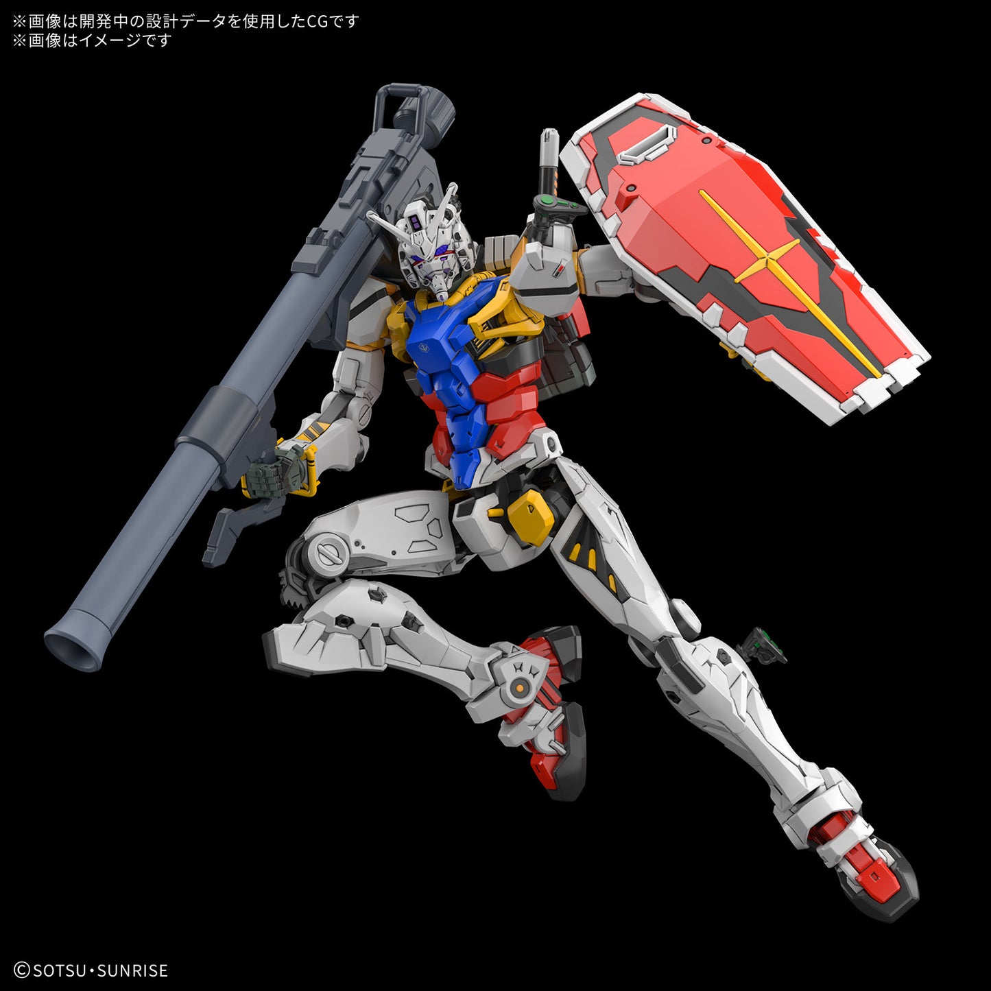 Modell - High Grade - Gundam - 12 - White
