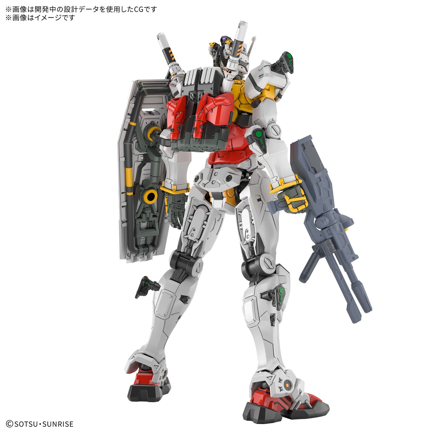 Modell - High Grade - Gundam - 12 - White
