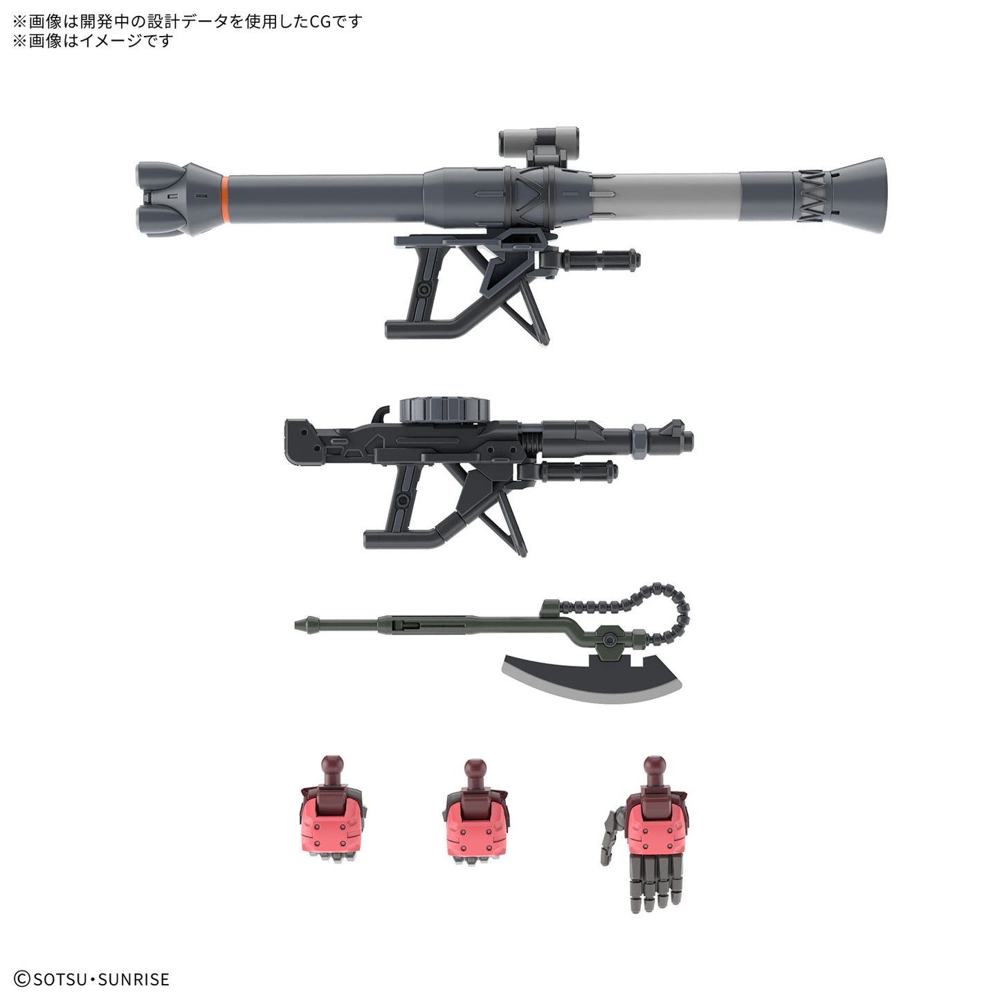 Modell - High Grade - Gundam - 11 - Char's Zaku