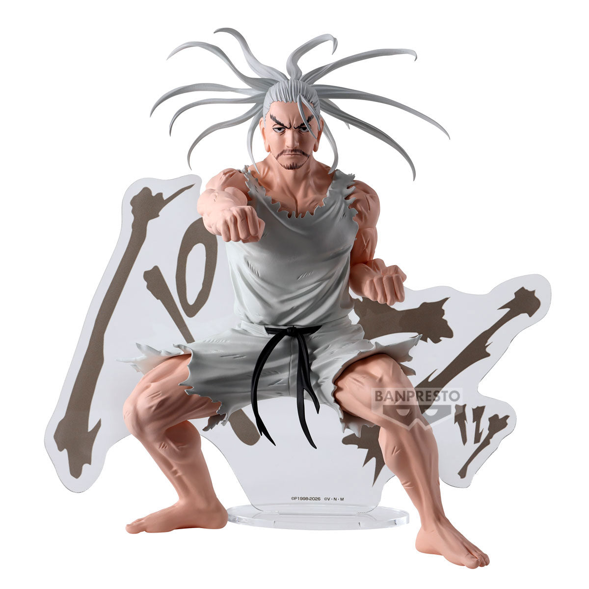 Statische Figur - Hunting Archives - Hunter X Hunter - Netero
