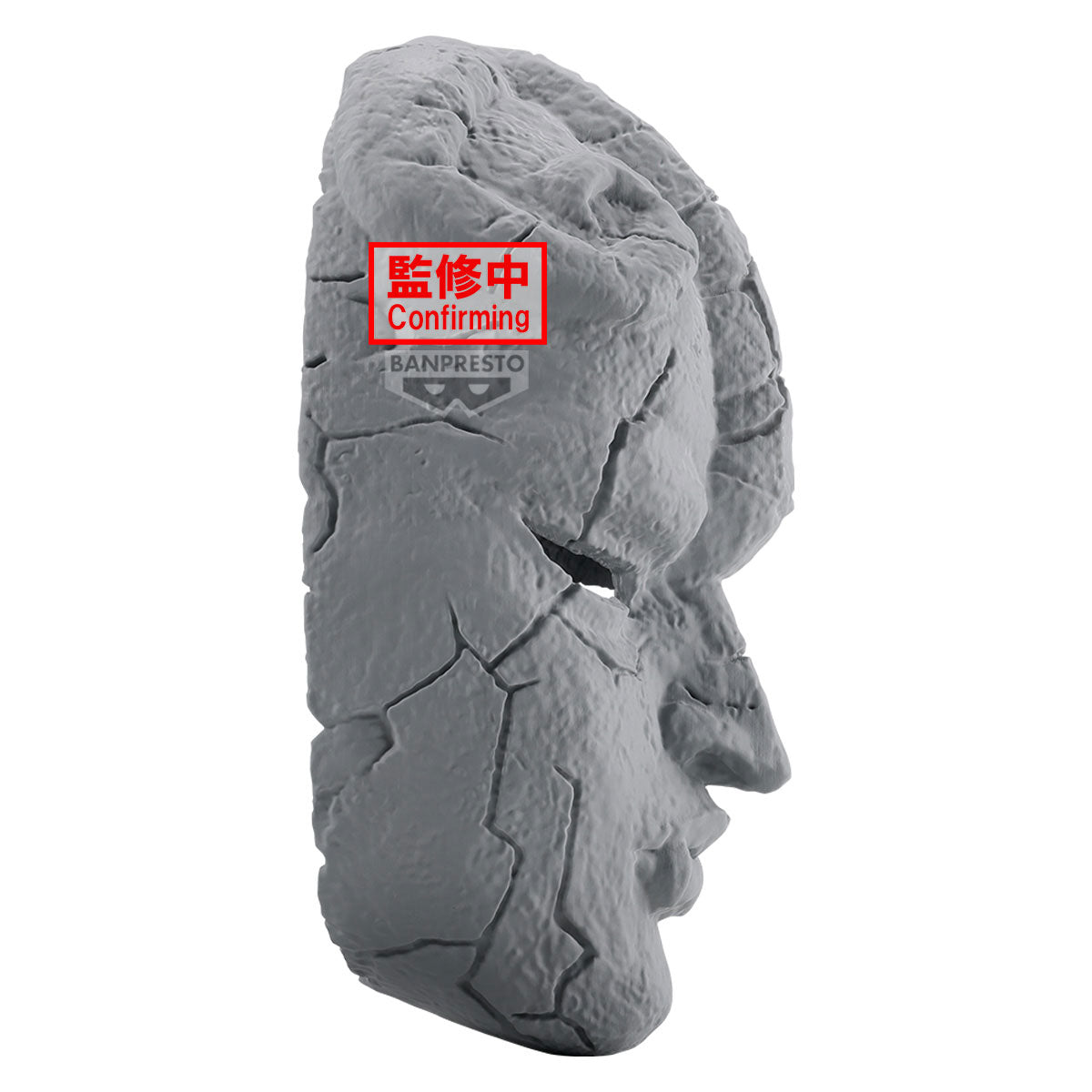 Statische Figur - Combination Battle - Jojo's Bizarre Adventure - Stone Mask