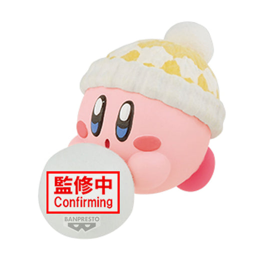 Statische Figur - Fluffy Puffy - Kirby - Kirby
