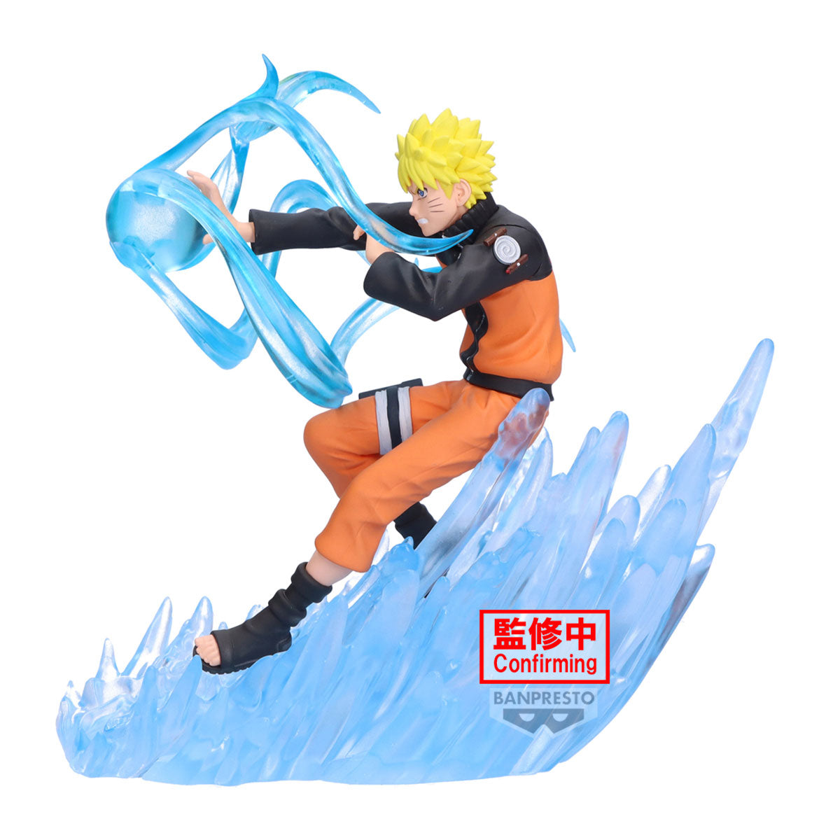 Statische Figur - Combination Battle - Naruto - Naruto Uzumaki