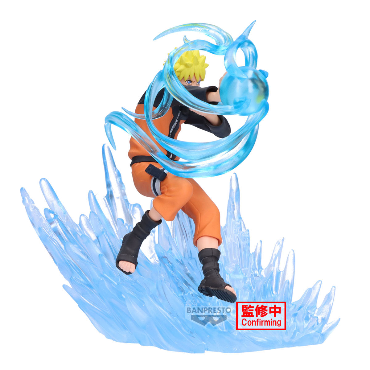 Statische Figur - Combination Battle - Naruto - Naruto Uzumaki