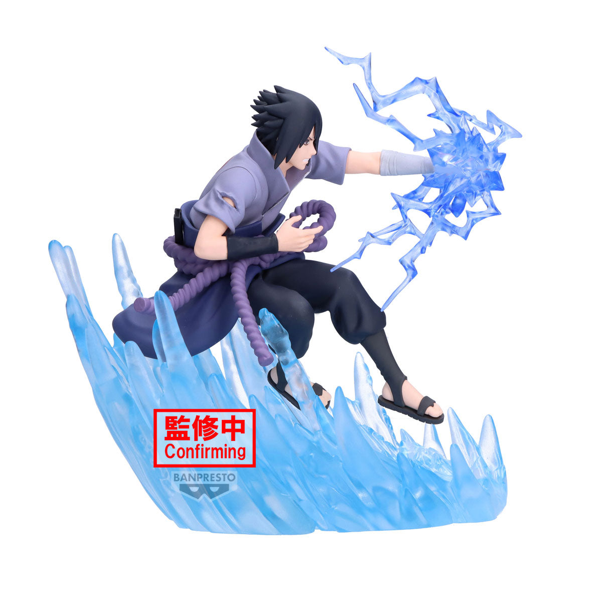 Statische Figur - Combination Battle - Naruto - Sasuke Uchiha