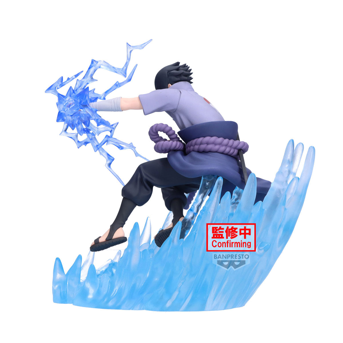 Statische Figur - Combination Battle - Naruto - Sasuke Uchiha
