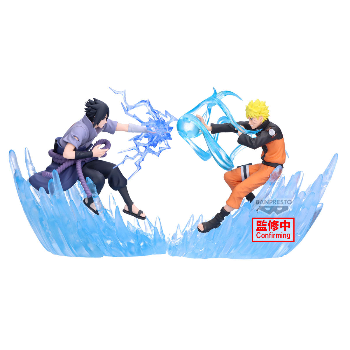 Statische Figur - Combination Battle - Naruto - Sasuke Uchiha