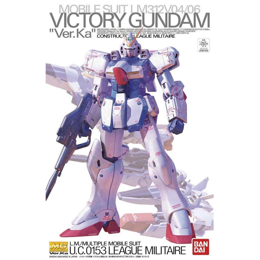 Modell - Master Grade - Gundam -  Victory Gundam