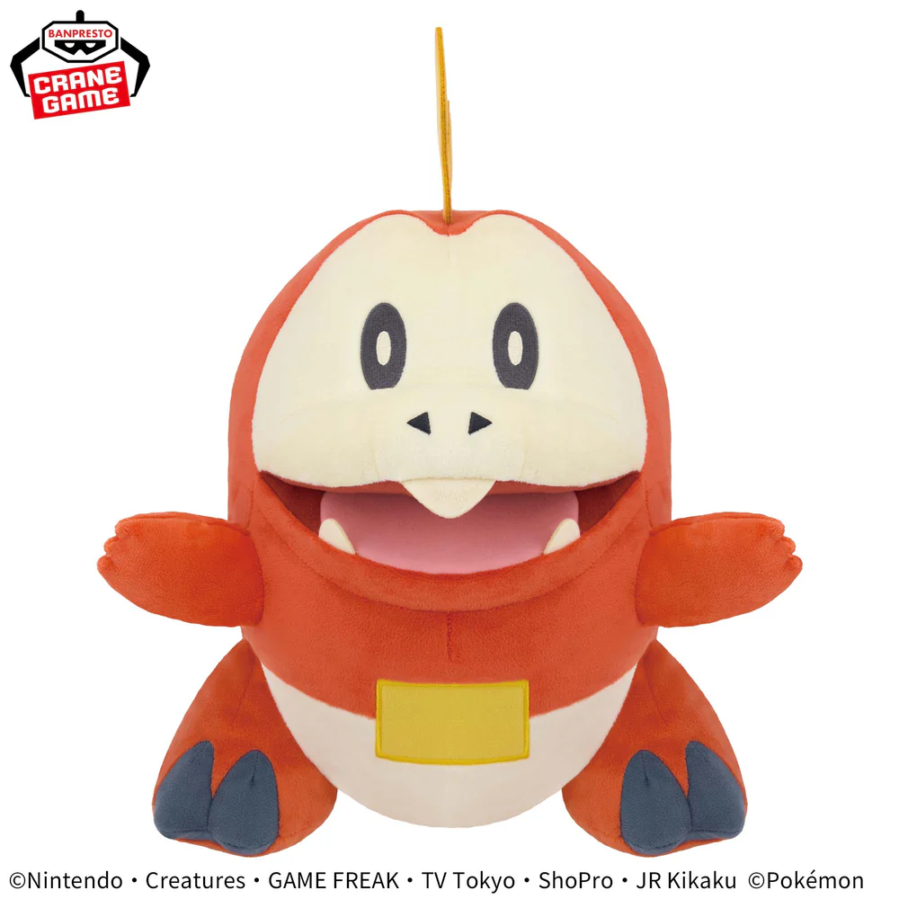 Plüsch - Pokemon - Krokel