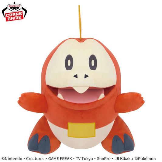 Plüsch - Pokemon - Krokel
