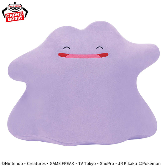 Plüsch - Pokemon - Ditto