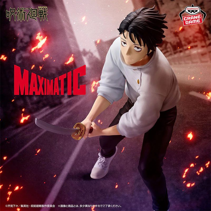 Statische Figur - Maximatic - Jujutsu Kaisen - Yuta Okkotsu