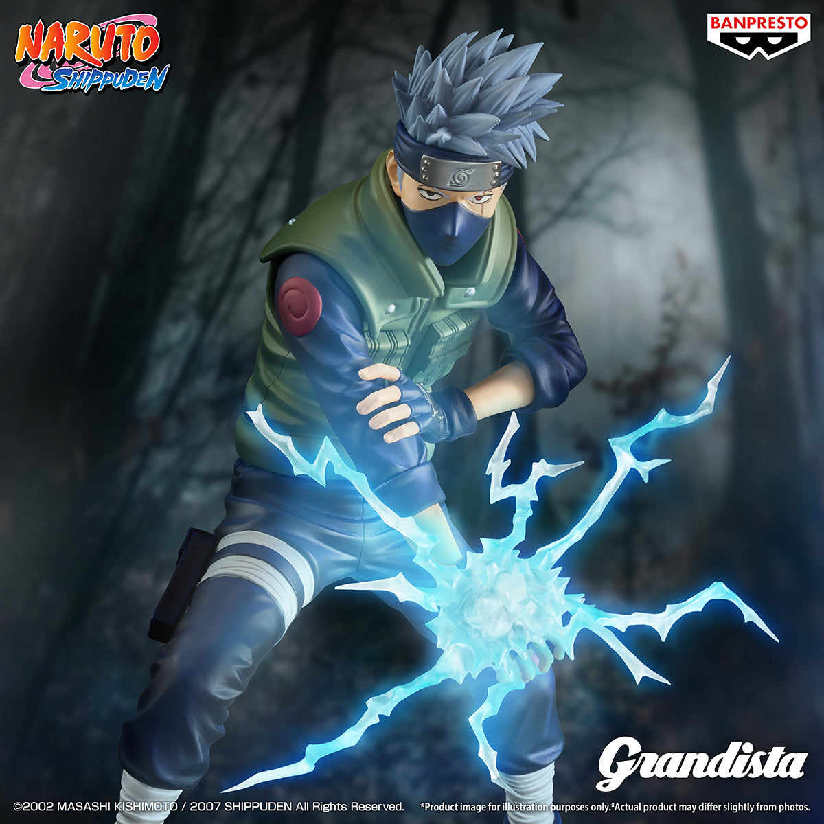 Statische Figur - Grandista Nero - Naruto - Kakashi Hatake