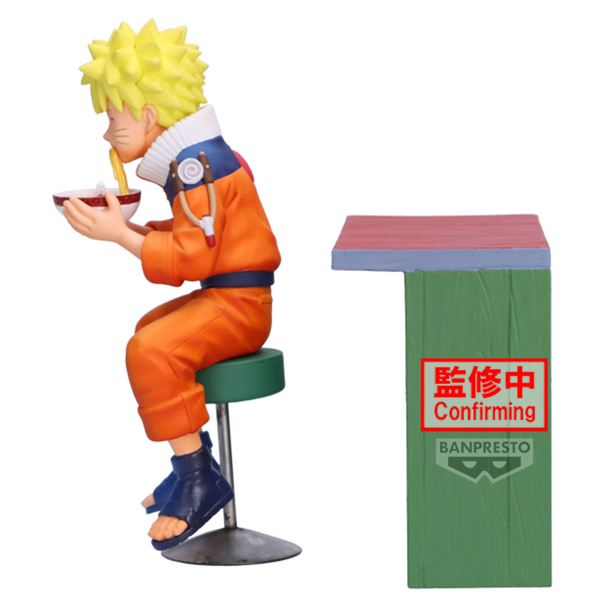 Statische Figur - Naruto 72 series - Naruto - Naruto Uzumaki
