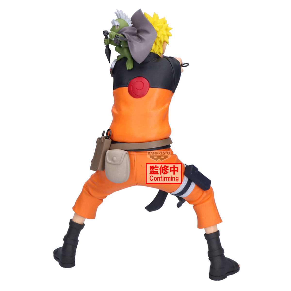 Statische Figur - Naruto 72 series - Naruto - Naruto Uzumaki