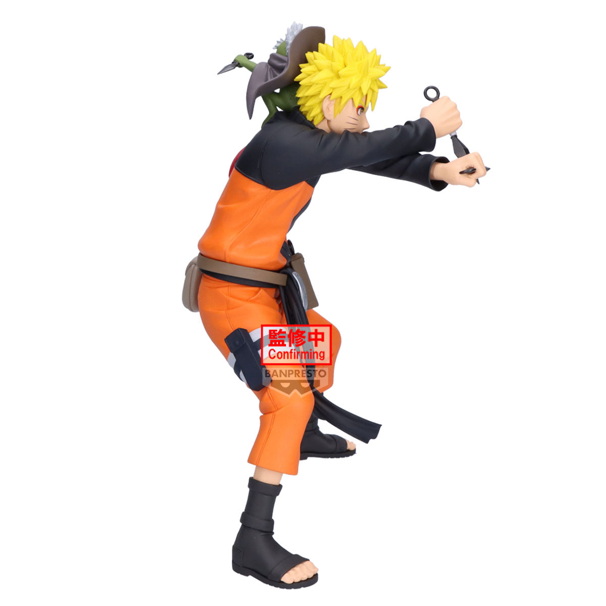 Statische Figur - Naruto 72 series - Naruto - Naruto Uzumaki