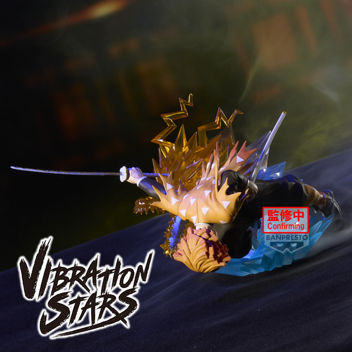 Statische Figur - Vibration Stars - Demon Slayer - Zenitsu Agatsuma