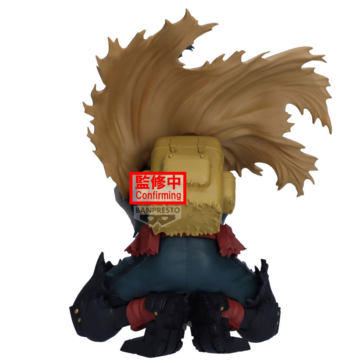 Statische Figur - Maximatic - My Hero Academia - Izuku Midoriya