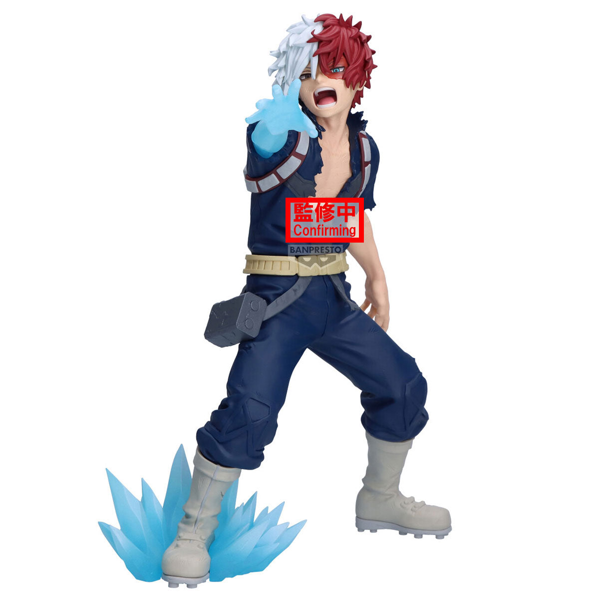 Statische Figur - Maximatic - My Hero Academia - Todoroki Shoto