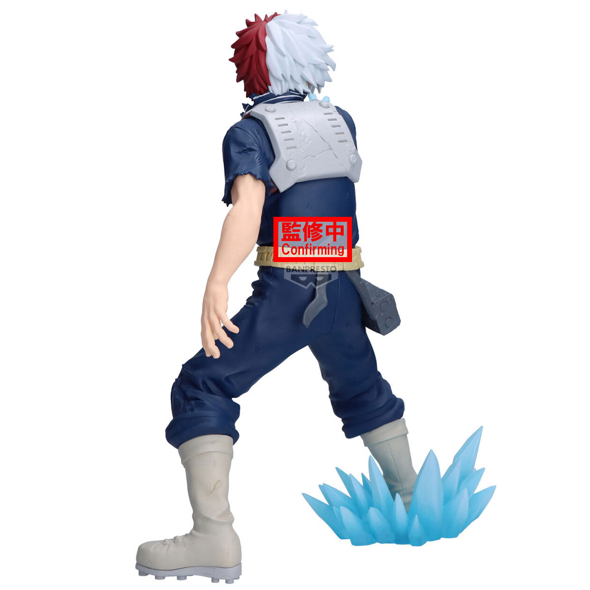 Statische Figur - Maximatic - My Hero Academia - Todoroki Shoto