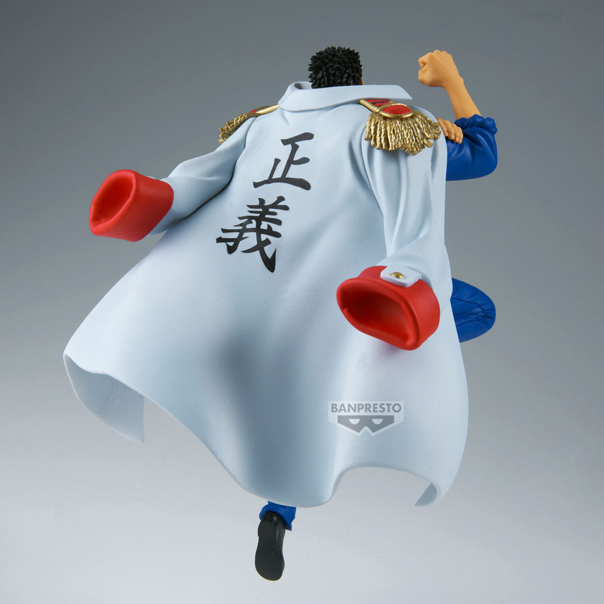 Statische Figur - Battle Record Collection - One Piece - Monkey D. Garp