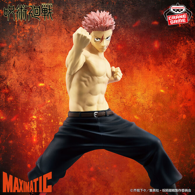 Statische Figur - Grandista - Jujutsu Kaisen - Itadori Yuji