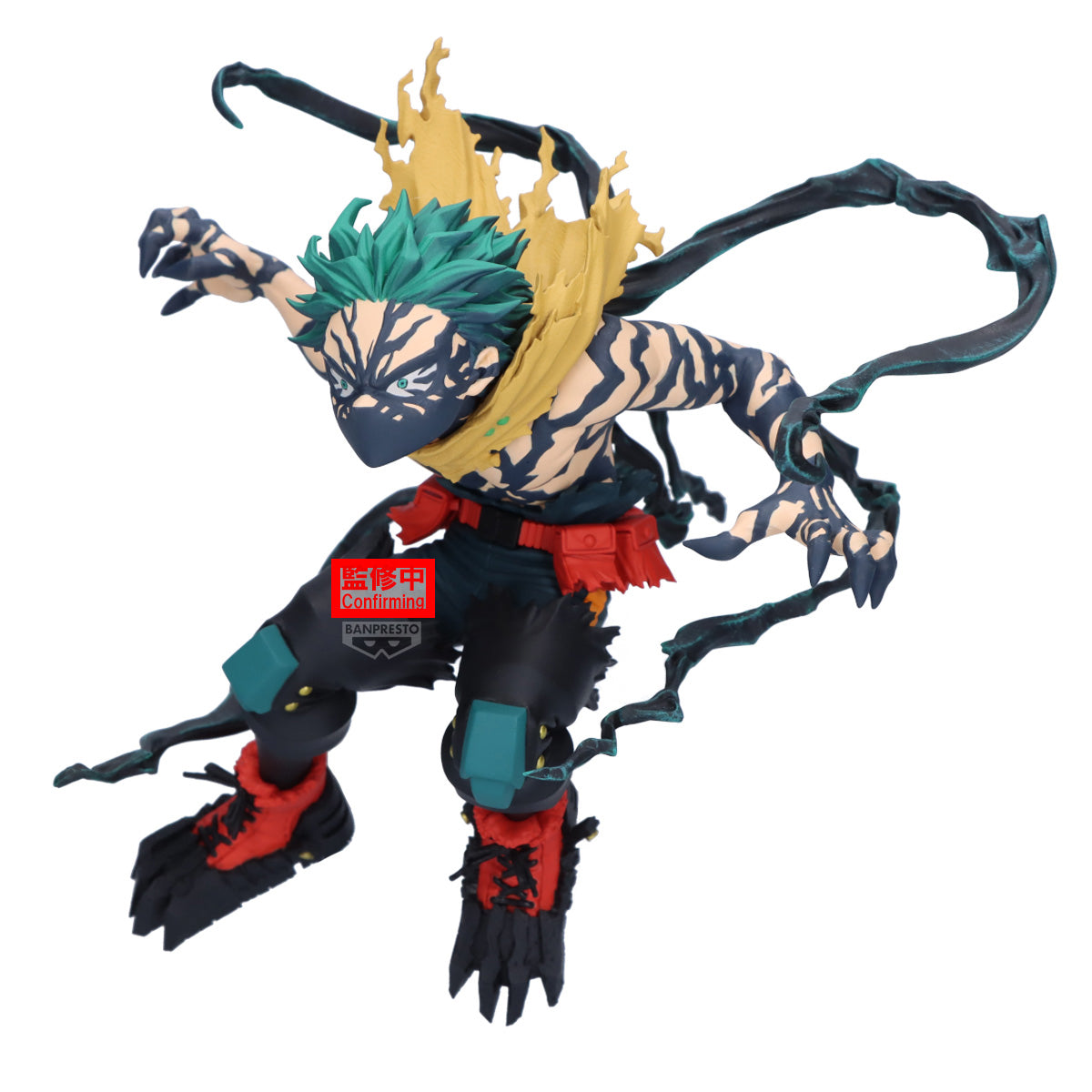 Statische Figur - The Amazing Heroes - My Hero Academia - Izuku Midoriya