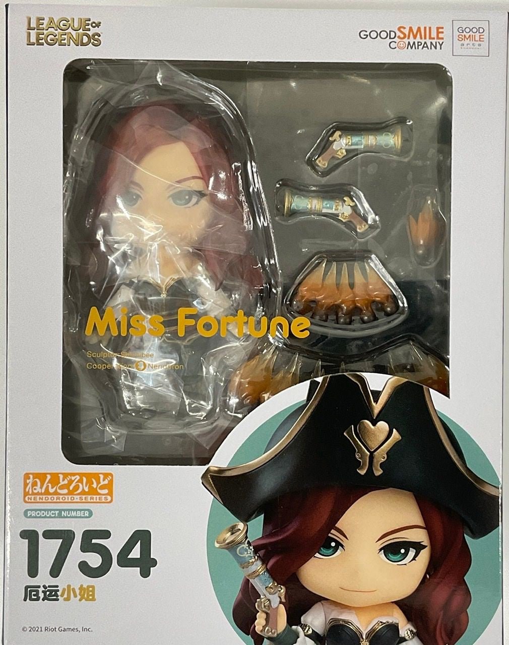 Gelenkfigur - Nendoroid - League Of Legends - Miss Fortune