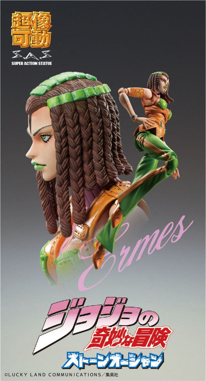 Gelenkfigur - Jojo's Bizarre Adventure - E.Costello - Super Action Figure