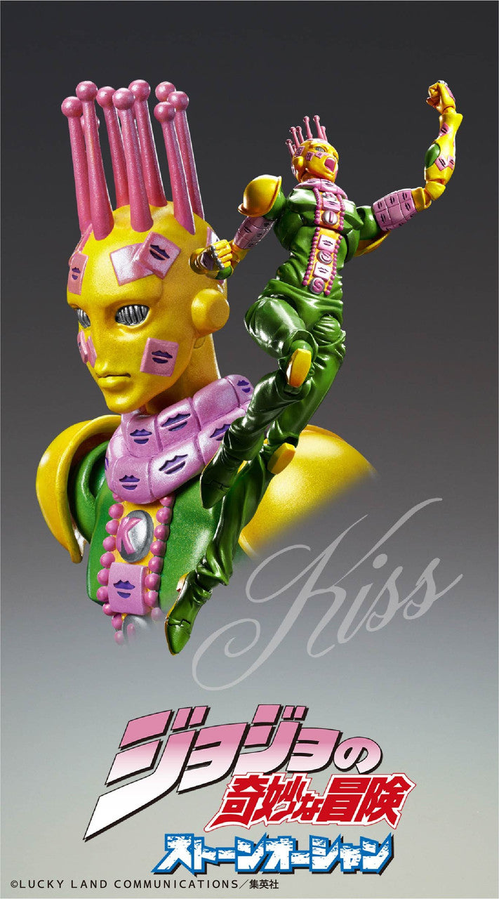 Gelenkfigur - Jojo's Bizarre Adventure - Ki - Super Action Figure