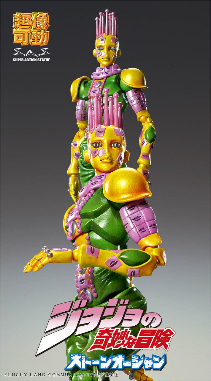Gelenkfigur - Jojo's Bizarre Adventure - Ki - Super Action Figure